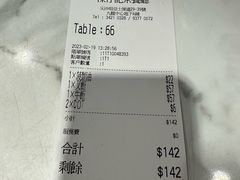 -深仔记茶餐厅(亚士厘道店)