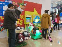 -大玩家(青岛CBD延吉路万达店)
