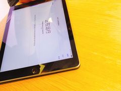 -Apple零售店(深圳益田假日广场店)