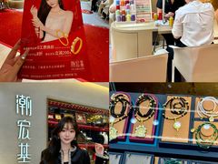 -洋洋广场(南街店)