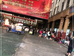 -三亚新鸿港水果一级批发市场
