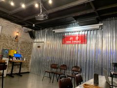 -Side Street街旁(交道口店)