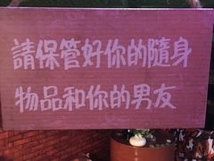 -319集结地真人CS·团建·轰趴体验馆·室内(超极合生汇店)