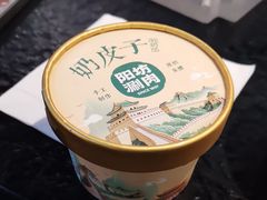 -阳坊涮肉(西直门凯德mall店)