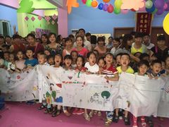 iphone_upload_pic-灞桥十里铺舒克幼儿园