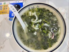 -老地方面馆(思南路店)