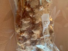 -BreadTalk面包新语·烘焙蛋糕(广州白云五号店)