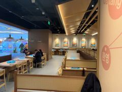 -半天妖烤鱼(百乐广场店)