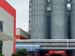 -百威中国啤酒博物馆