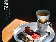 -POO PAN不胖面包