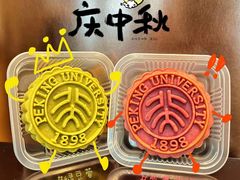 -北大家园食堂