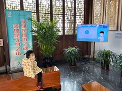 -嘉定博物馆