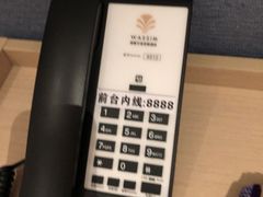 -湘山湘水(王家梁店)