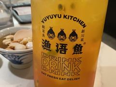 -渔语鱼酸菜鱼新川菜(来福士店)
