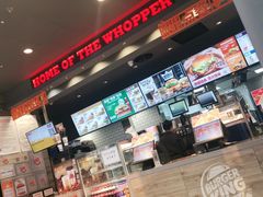 -汉堡王(北京三里屯购物中心)