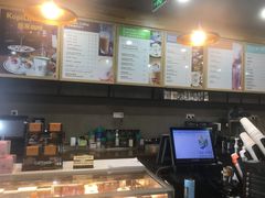 -猫屎咖啡(盐靖高速店)