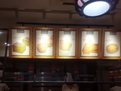 -拾味中点(泺文路店)
