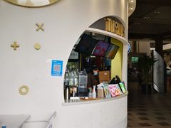 -TPLUS茶家(上海商城南京西路店)