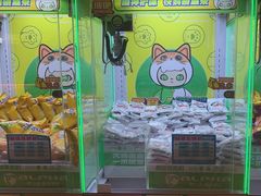 -阿尔法Game Station(中山路店)