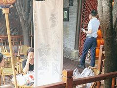 -三只耳火锅(宽窄巷子店)