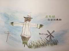 -时光漫步酒店(北京国子监簋街店)