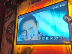 -INLOVE KTV(西溪印象城店)
