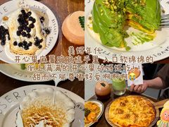 -官也街