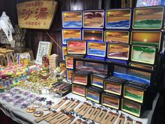 -敦煌夜市