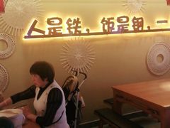 -赣饭农家·江西小炒(西乡店)