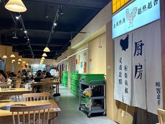-王二爷药膳鸡(仙林学衡路店)