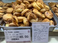 -上海哈尔滨食品厂(淮海中路店)