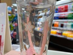 -天河领展广场