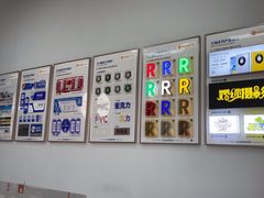 -银泉图文广告快印连锁(漕河泾店)