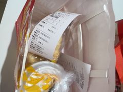 -味多美蛋糕(杨闸环岛店)