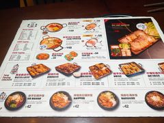 -양평식당·杨平食堂(华贸店)