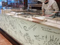 -味多美蛋糕(马家堡永辉店)