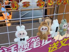 -回味鸭血粉丝汤(新城市广场店)