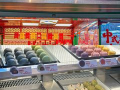 -良枫友信(陈家祠店)