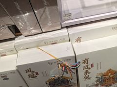 -西西弗书店·矢量咖啡(新光天地店)