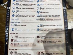 -FullHouse桌游跑团血染剧本杀(南京西路店)