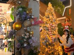 -Money Shops(愚园路店)