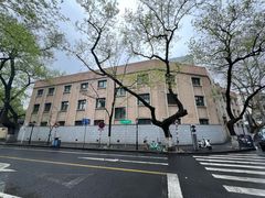 -颐和路民国时期公馆风貌区