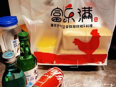 -富乐满韩国正宗炸鸡韩国料理(虹泉路店)