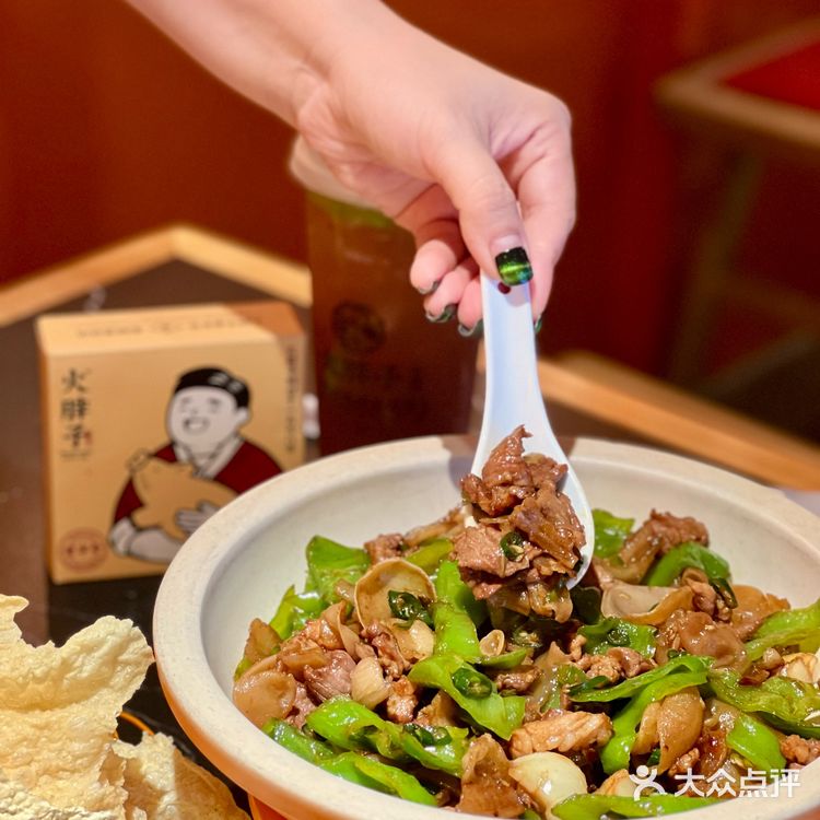 在深圳吃了2️⃣0️⃣多年的肥肠煲……好好吃！