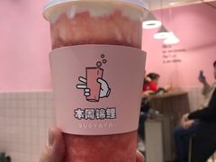 -果呀呀(国金街店)