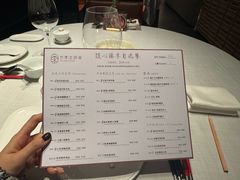 -许家菜.艺创菜(仁和新城店)