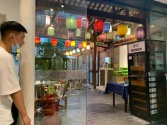 -院8里·少城记忆老川菜(宽窄巷子店)