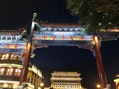 -北京前门大栅栏