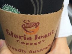 -Gloria Jean's Coffees