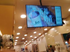 -1点点(长龙地铁店)